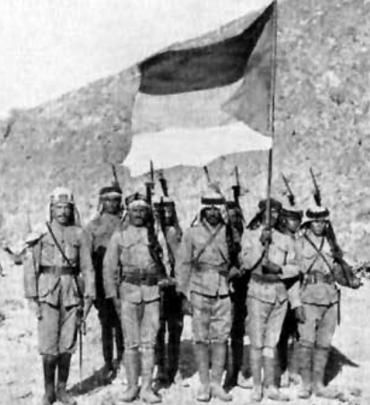 1916–1918 (Arab Revolt)