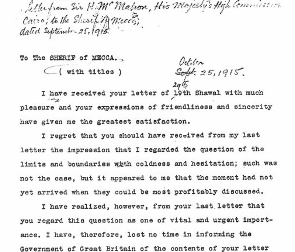 1915–1916 (McMahon–Hussein Correspondence)