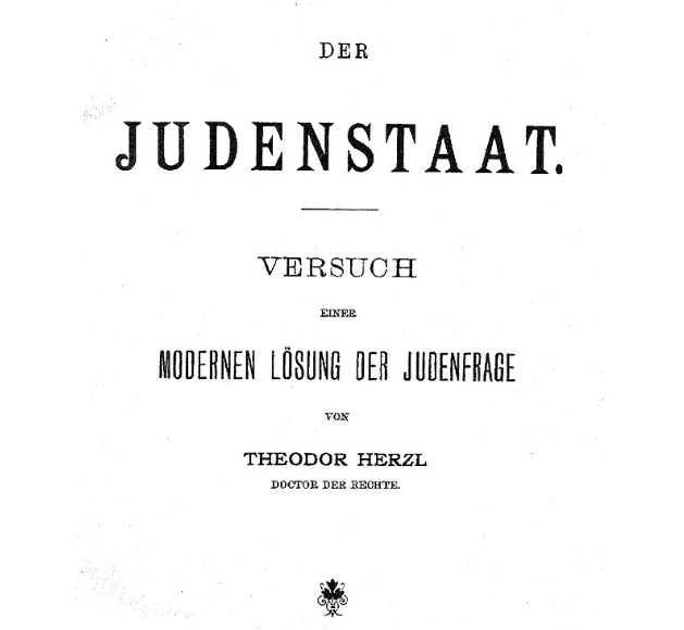 1890s (Political Zionism)